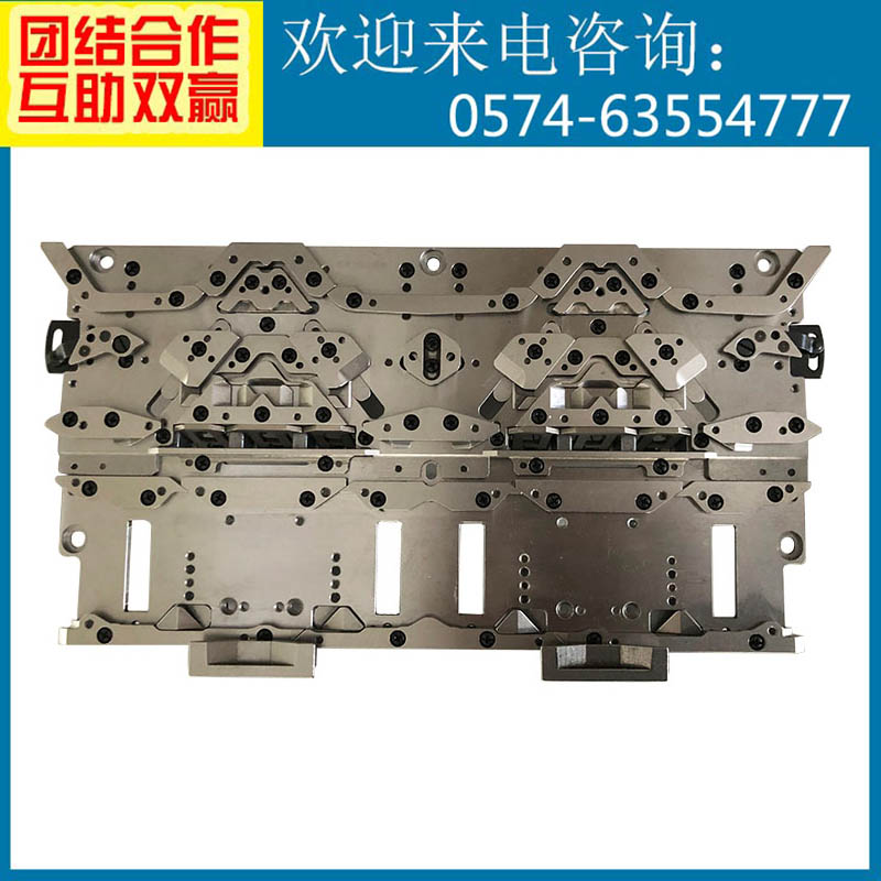 6英寸12针双系统