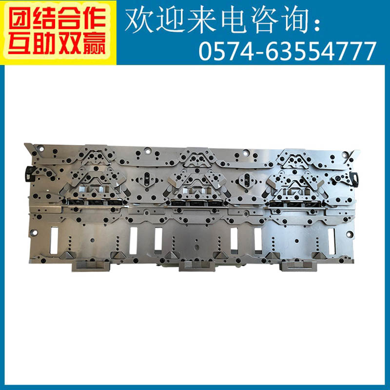 6.2英寸14针三系统